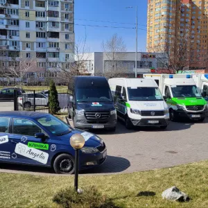 a medical facility in ukraine