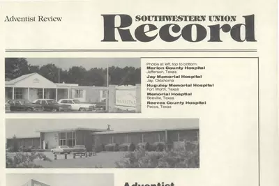 Page from Southwestern Union Record in 1980 showing different Adventist Health System/Sunbelt faciliies.