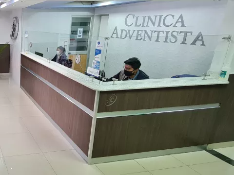 Cliníca Adventista de Quito in Ecuador was recently added as the 11th AdventHealth Global Missions footprint.