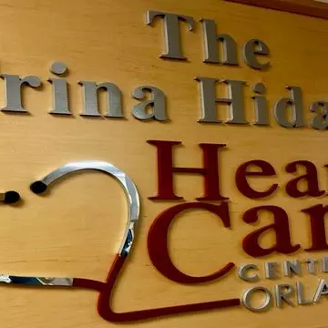 Large sign of the Trina Hidalgo Heart Care Center