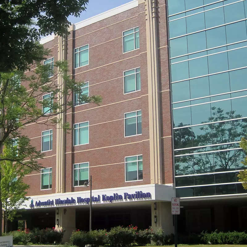 A quarter-side view of the AdventHealth Hinsdale building