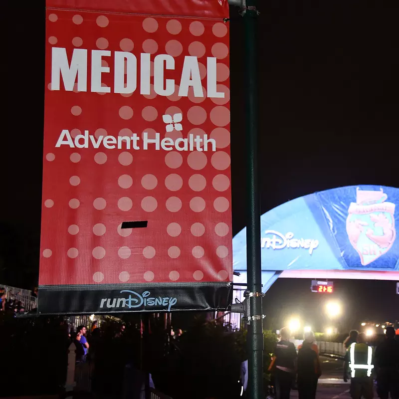 An AdventHealth Medical Flag at a runDisney event.