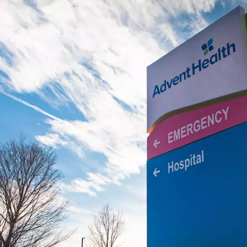 AdventHealth exterior hospital signage. 