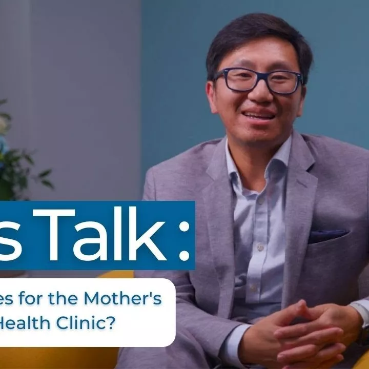 Let's Talk: Who Qualifies for the Mother’s Pelvic Health Clinic?