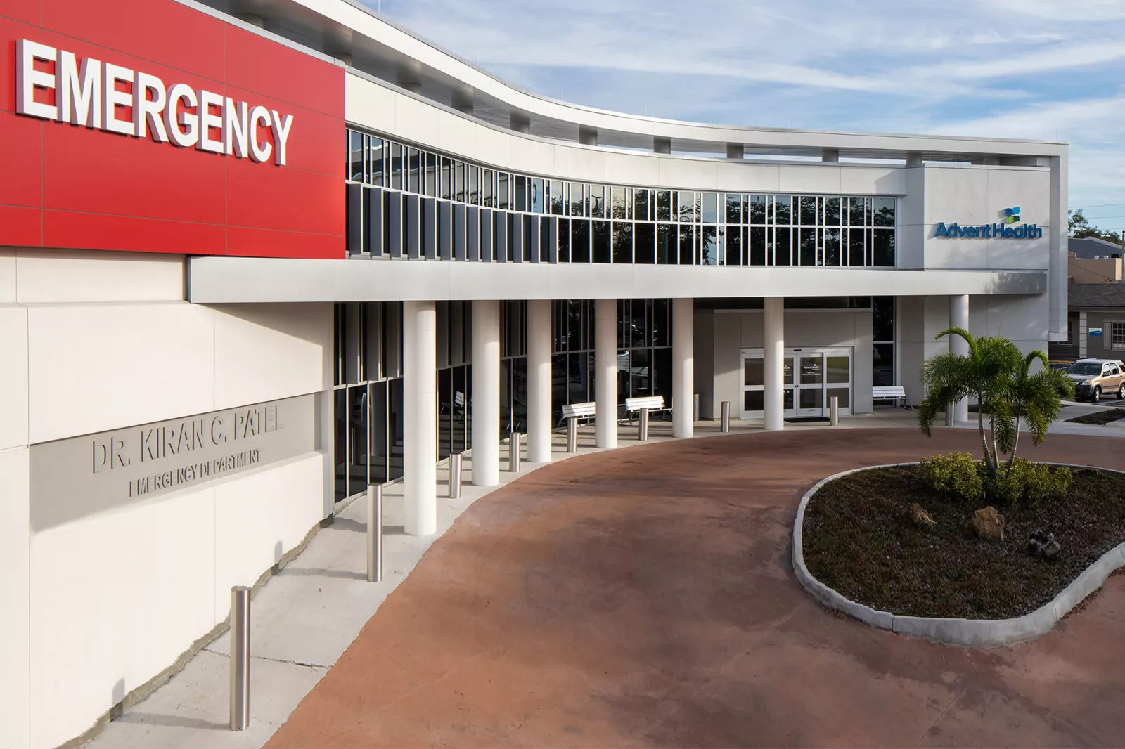 The front entrance of AdventHealth Carrollwood